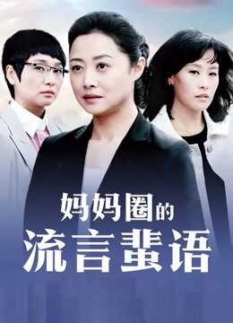 无水印极品萝莉『大二学妹』红色睡衣勾搭**小哥啪啪操 翘美臀无套后入 暴力深喉口爆绝技